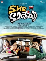 She Taxi (2015) afişi