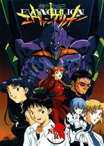 Shin Seiki Evangerion (1995) afişi