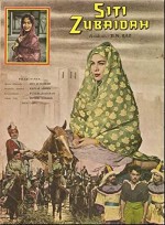 Siti Zubaidah (1961) afişi