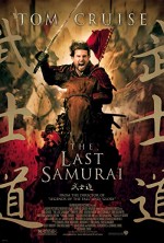 Son Samuray (2003) afişi