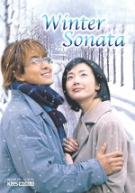 Sonsuz Aşk (2002) afişi