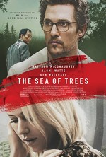 Sonsuzluk Ormanı (2015) afişi