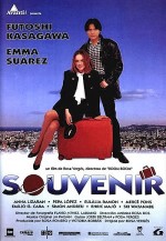 Souvenir (1994) afişi