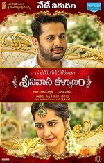 Srinivasa Kalyanam (2018) afişi