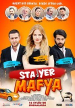 Stajyer Mafya (2014) afişi