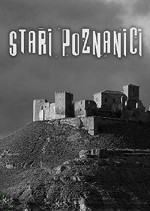 Stari Poznanici (2000) afişi