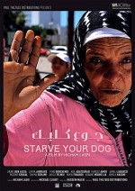 Starve Your Dog (2015) afişi
