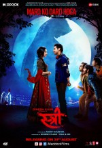 Stree 2 (2019) afişi