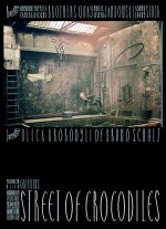 Street Of Crocodiles (1986) afişi
