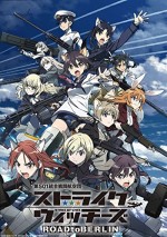 Strike Witches: Road to Berlin (2020) afişi