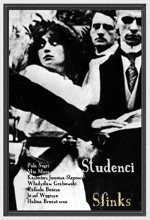 Studenci (1916) afişi