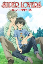 Super Lovers (2016) afişi