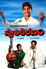 Swathi Kiranam (1992) afişi