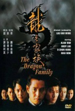 The Dragon Family (1988) afişi