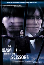 The Man Behind The Scissors ( (2005) afişi