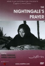 The Nightingale's Prayer (1959) afişi