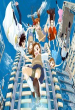 To Aru Kagaku No Railgun (2009) afişi