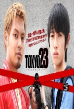 Tokyo23: Survival City (2010) afişi