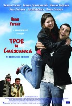 Troe I Snejinka (2007) afişi