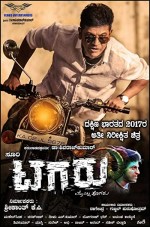 Tagaru (2018) afişi