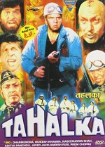 Tahalka (1992) afişi