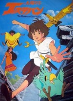 Taiyô No Ko Esteban (1982) afişi