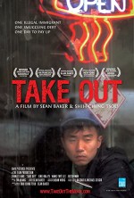 Take Out (2004) afişi