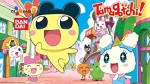 Tamagotchi! (2009) afişi