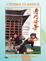 Tao Tie Gong (1979) afişi