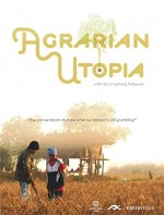 Tarımsal ütopya (2009) afişi