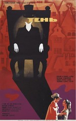 Ten (1971) afişi