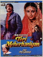 Teri Meherbaniyan (1985) afişi