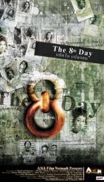 The 8th Day (2008) afişi