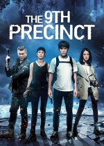 The 9th Precinct (2019) afişi