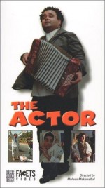 The Actor (1993) afişi