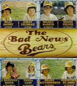 The Bad News Bears (1979) afişi