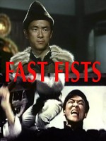The Fast Fists (1973) afişi