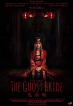 The Ghost Bride (2017) afişi