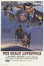 The Great Adventure (1975) afişi