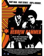 The Hebrew Hammer (2003) afişi