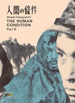 The Human Condition III (1961) afişi
