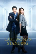 The Last Women Standing (2015) Fragman (2015) afişi
