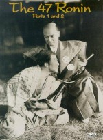 The Loyal 47 Ronin (1941) afişi