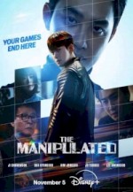 The Manipulated (2025) afişi