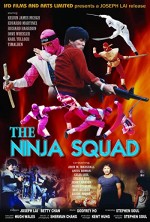 The Ninja Squad (1986) afişi