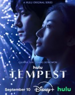The North Star (2025) Fragman (2025) afişi