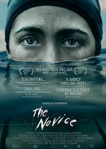 The Novice (2021) afişi