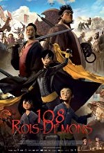 The Prince and the 108 Demons (2014) afişi The Prince and the 108 Demons (2014) afişi