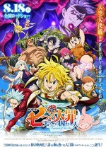 The Seven Deadly Sins: Prisoners of the Sky (2018) afişi