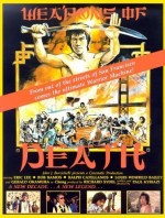 The Weapons of Death (1981) afişi